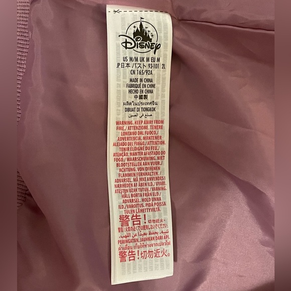 NWT Walt Disney World 50th Anniv EARidescent Pink Windbreaker Mickey Jacket - Picture 13 of 14